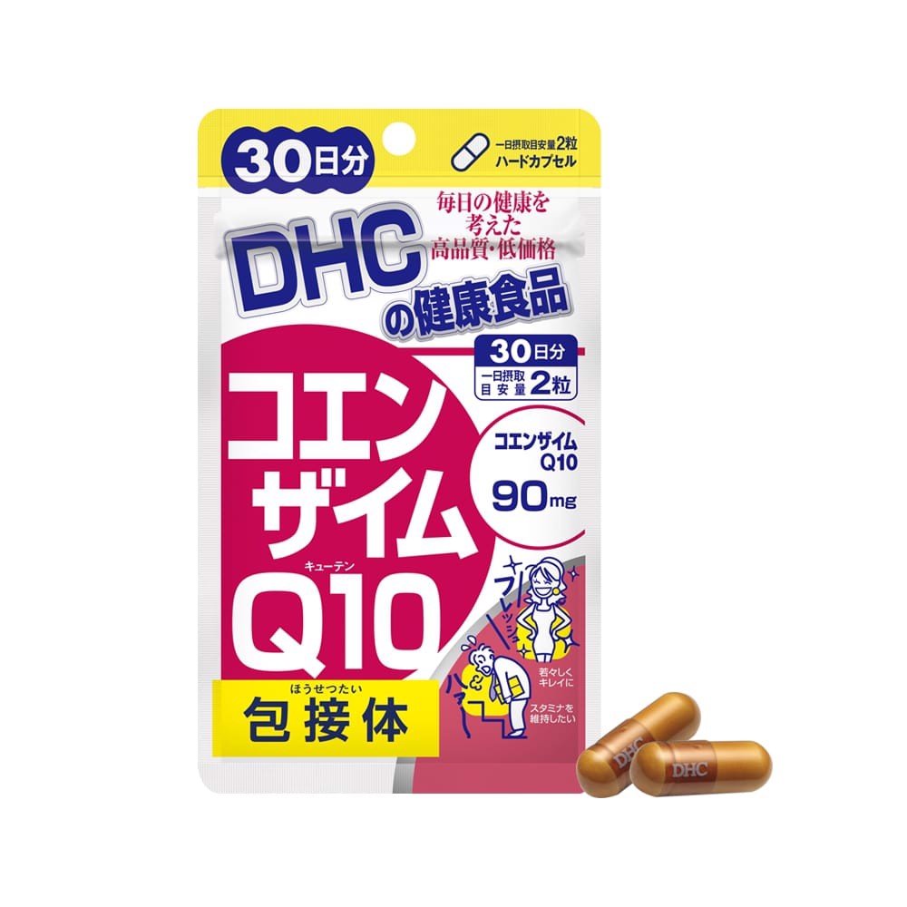 Viên uống chống lão hóa da DHC Coenzyme Q10 (γ-Cyclodextrin Complex) 30 ngày