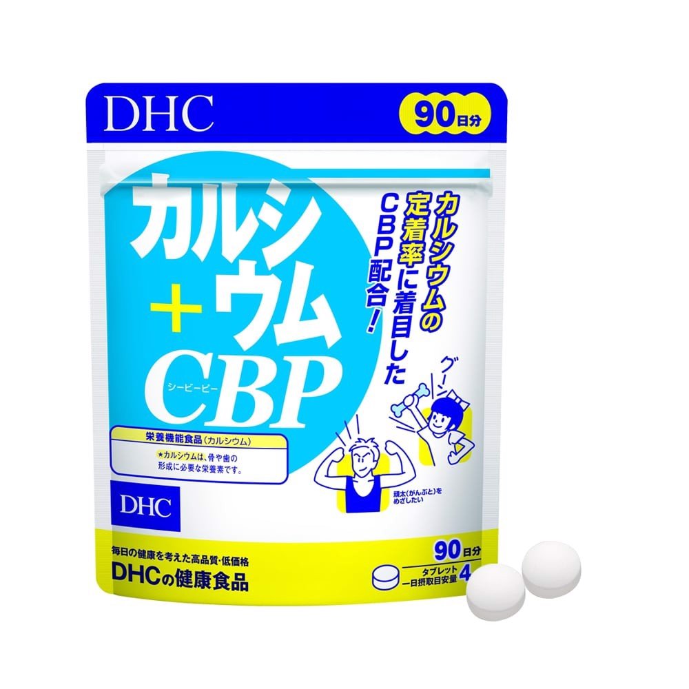Viên uống canxi DHC Calcium + CBP 90 ngày