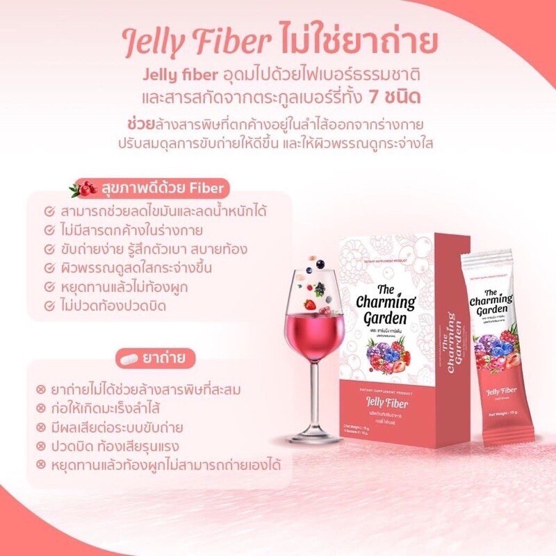 Jelly Fiber thạch giảm cân Thái Lan rất ngon