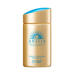 Kem Chống Nắng Dạng Sữa Chống Trôi Anessa Perfect UV Sunscreen Skincare Milk SPF50+/PA++++ 60ml_15