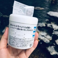 Kem dưỡng ẩm NMN all in one gel Nhật Bản 245g_13