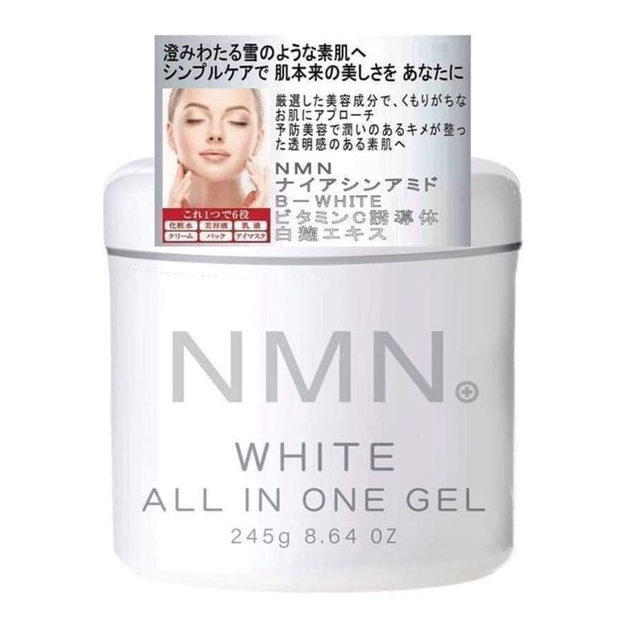 Kem dưỡng ẩm NMN all in one gel Nhật Bản 245g