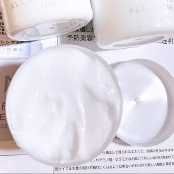 Kem dưỡng ẩm NMN all in one gel Nhật Bản 245g_16