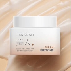 Kem dưỡng trắng da Pretty Skin GangNam MIIN Cream 50ml_11
