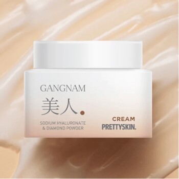 Kem dưỡng trắng da Pretty Skin GangNam MIIN Cream 50ml