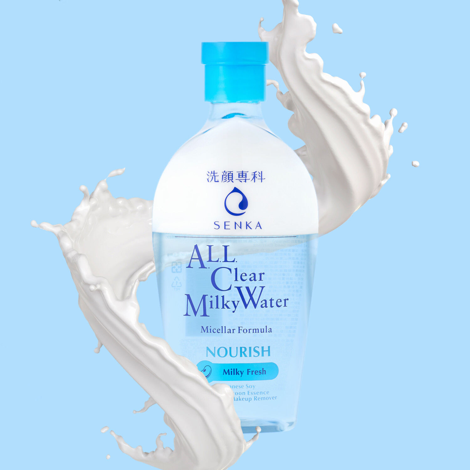 Nước Sữa Tẩy Trang Hai Lớp Senka All Clear Milky Water 230ml