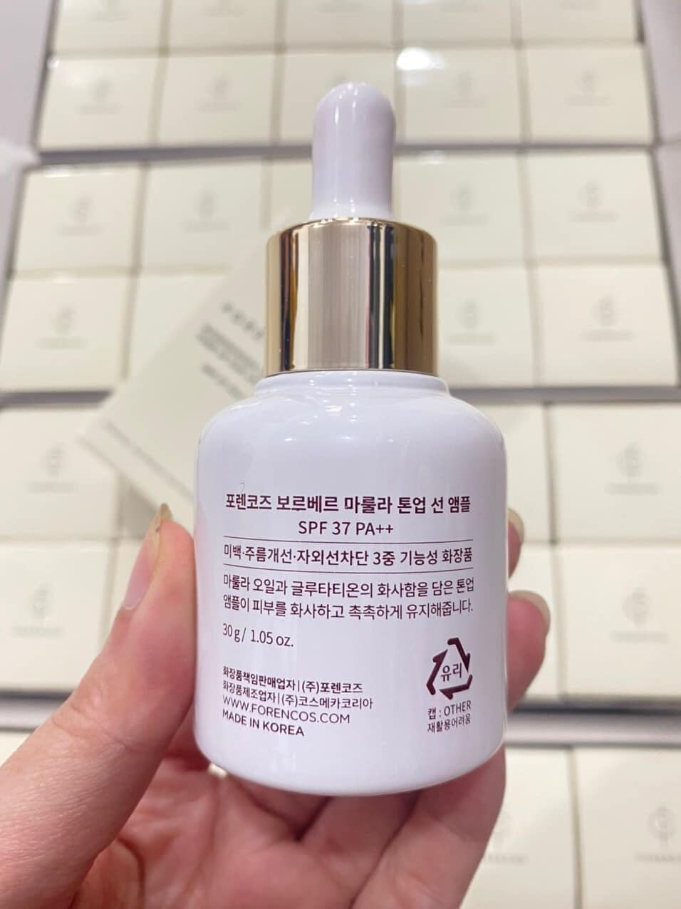 SERUM CHỐNG NẮNG FORENCOS WONDERWERK MARULA TONE UP SUN AMPOULE SPF 37 PA++