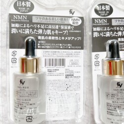 Serum NMN Deep Moist Essence 30ml Nhật Bản - Trẻ hóa da_12