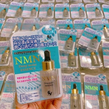 Serum NMN Deep Moist Essence 30ml Nhật Bản - Trẻ hóa da