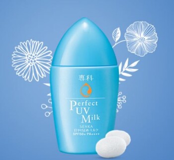 Sữa Chống Nắng Senka Dưỡng Ẩm Da SPF50/PA++++ 40ml Perfect UV Milk SPF50/PA++++