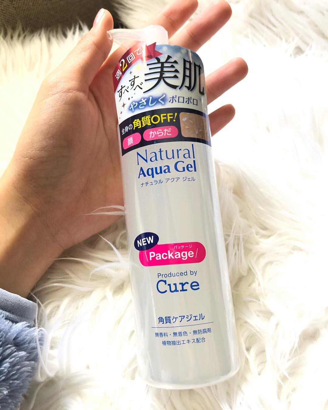 Tẩy tế bào chết Cure Natural Aqua Gel 250g Nhật