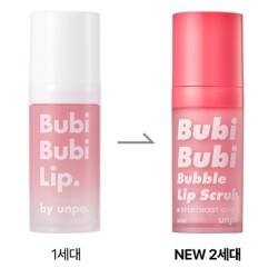 Tẩy Tế Bào Chết Sủi Bọt Cho Môi Unpa Bubi Bubi Bubble Lip Scrub 10ml_14