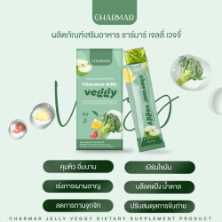 Thạch giảm cân rau củ hạt chia Charmar Veggy Thái Lan Hộp 5 gói_11