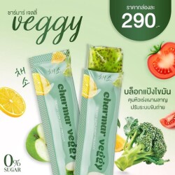 Thạch giảm cân rau củ hạt chia Charmar Veggy Thái Lan Hộp 5 gói_123
