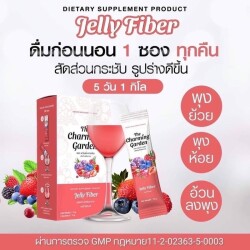 Thạch uống giảm cân Jelly Fiber. Hộp 5 gói, dùng 5 ngày giúp giảm 1kg/hộp. Made in Thailand._13