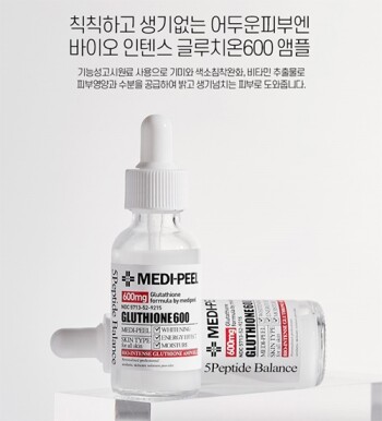 Tinh chất trắng da Medi-Peel Glutathione 30ml