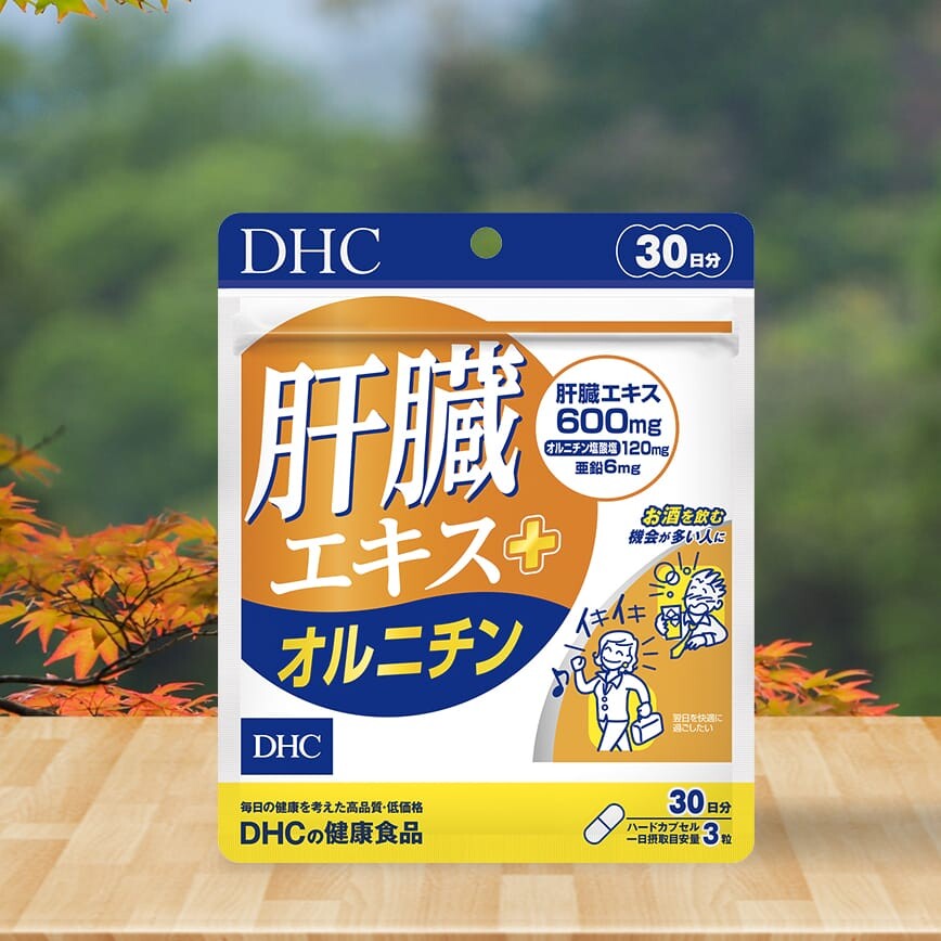 Viên uống bổ gan DHC Liver Essence + Ornithine gói 30 ngày thải độc mát gan