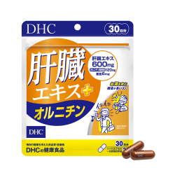Viên uống bổ gan DHC Liver Essence + Ornithine gói 30 ngày thải độc mát gan_13