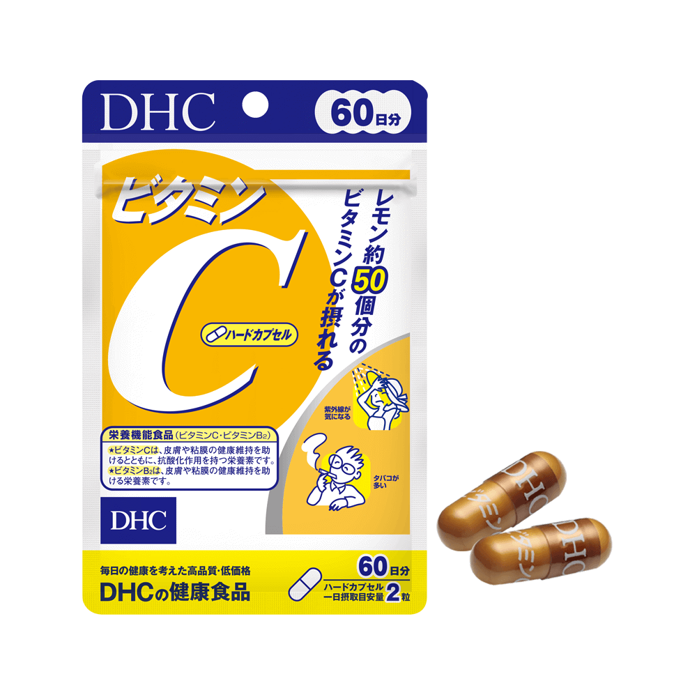 Viên uống bổ sung Vitamin C DHC Hard Capsule (90 ngày x 180 viên)