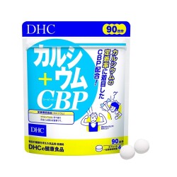 Viên uống canxi DHC Calcium + CBP 90 ngày_11