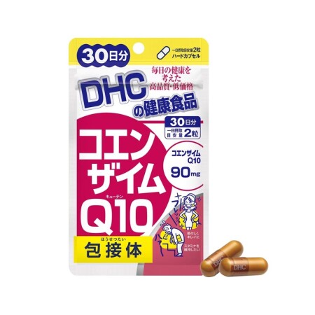 Viên uống chống lão hóa da DHC Coenzyme Q10 (γ-Cyclodextrin Complex) 30 ngày_10