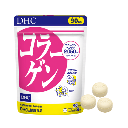 Viên uống collagen DHC chống lão hoá - giảm nếp nhăn 90 ngày (540 viên collagen)_10