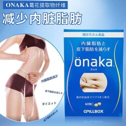 Viên Uống Giảm Mỡ Onaka Pillbox Nhật Bản 60 viên_13