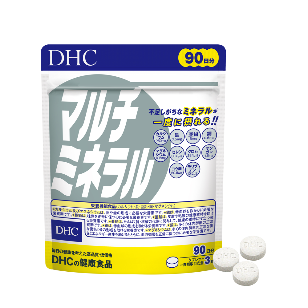 Viên uống khoáng tổng hợp DHC Multi Minerals - 30 ngày