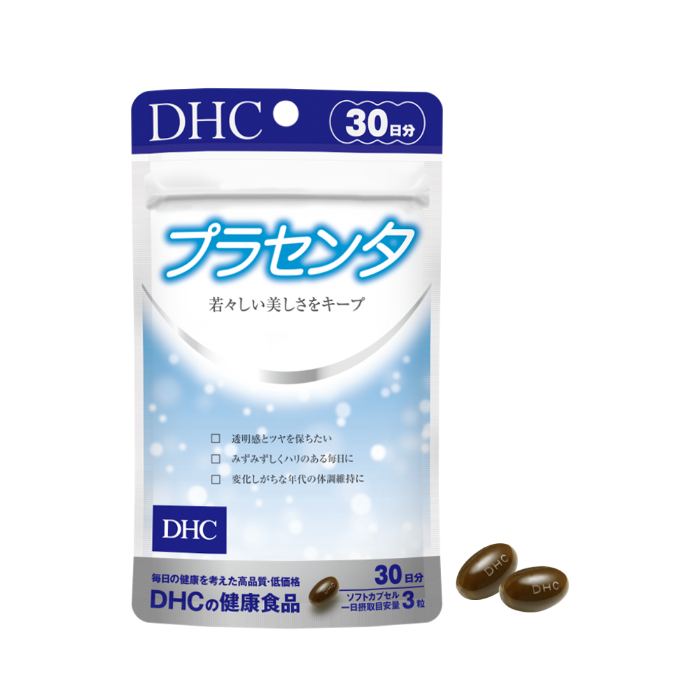 Viên uống nhau thai DHC Placenta làm đẹp da - 30 ngày (90 viên)
