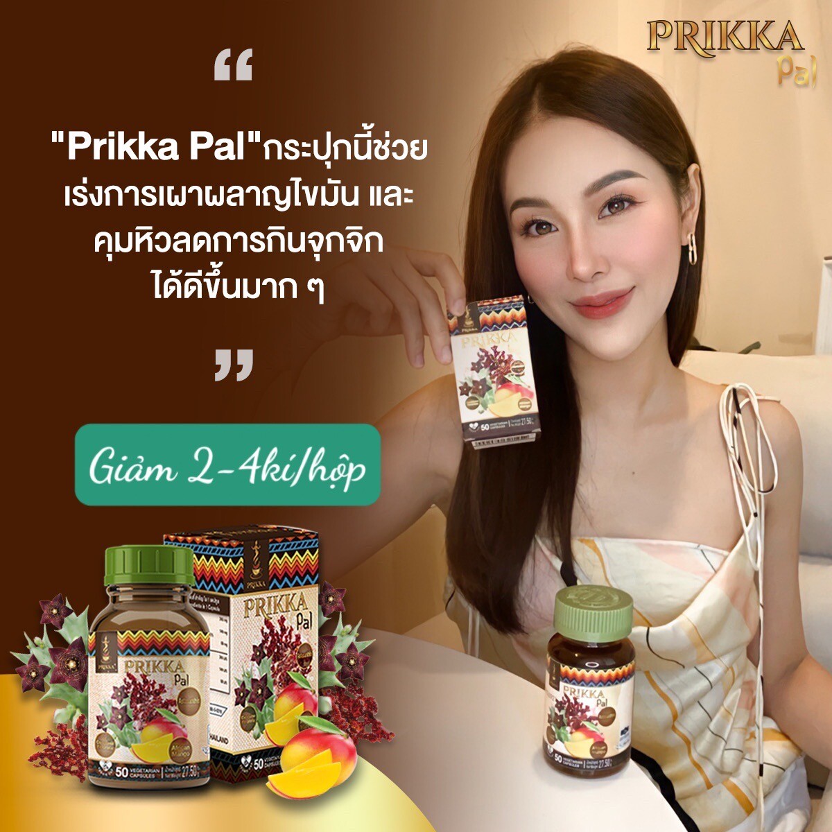 Viên uống thảo dược hỗ trợ giảm cân Prikka Pal Thailand