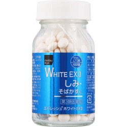 VIÊN UỐNG TRẮNG DA WHITE EX 270v (Nội Địa Nhật)_11